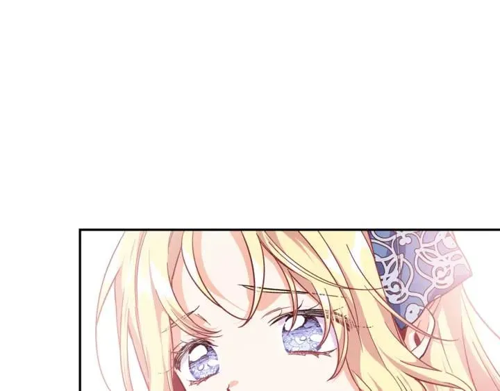 第10话 陪伴 第59页