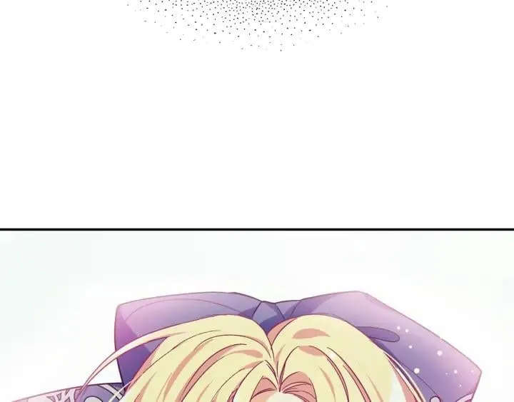 第11话 祝你幸福 第2页