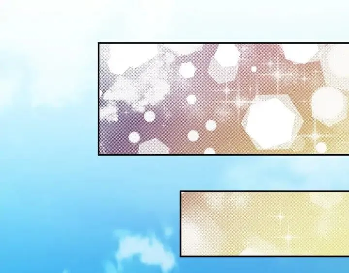 第11话 祝你幸福 第31页