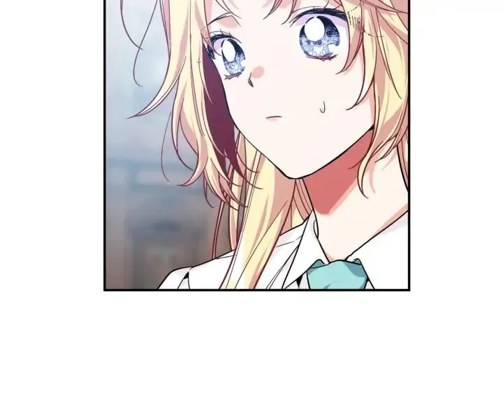 第11话 祝你幸福 第58页