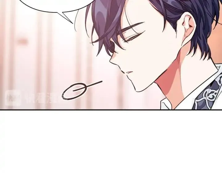 第11话 祝你幸福 第126页