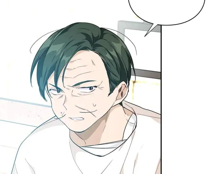 第9话 辛苦了 第45页