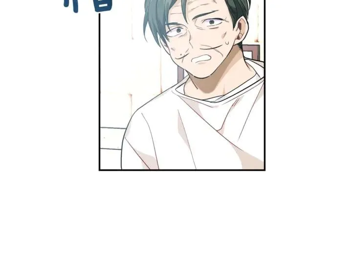 第9话 辛苦了 第79页