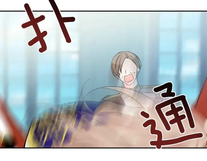 第9话 辛苦了 第134页