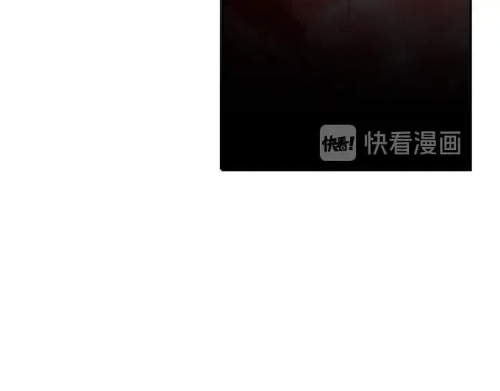 第8话 相信她 第51页