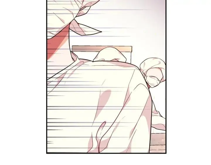 第8话 相信她 第57页