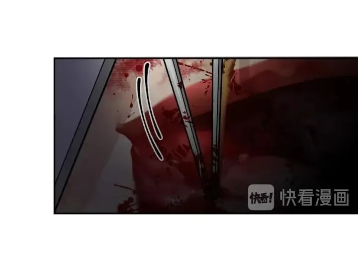 第8话 相信她 第67页