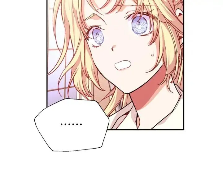 第7话 两难的手术 第51页
