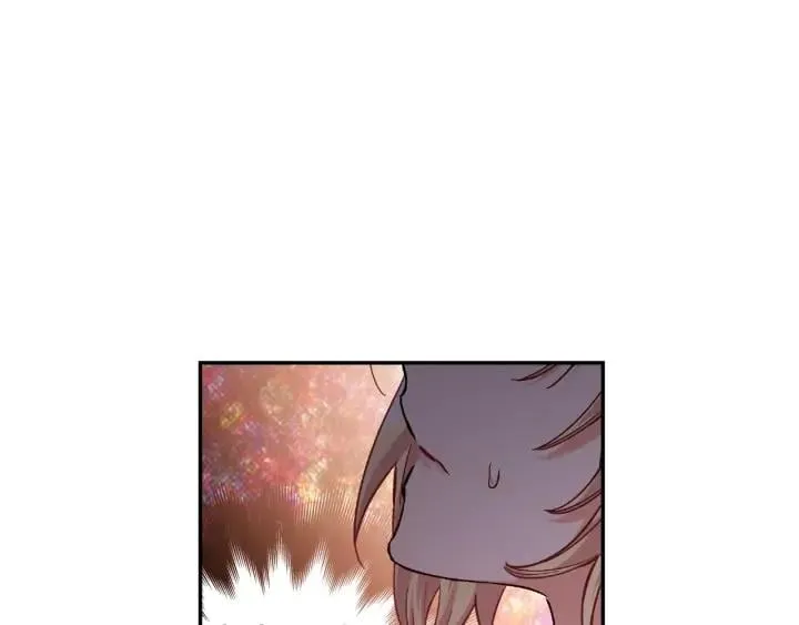 第7话 两难的手术 第71页