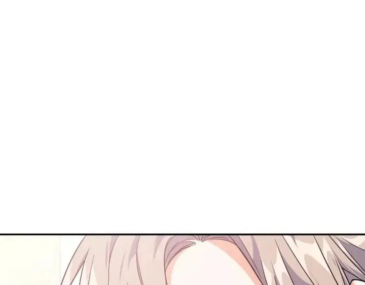 第7话 两难的手术 第88页