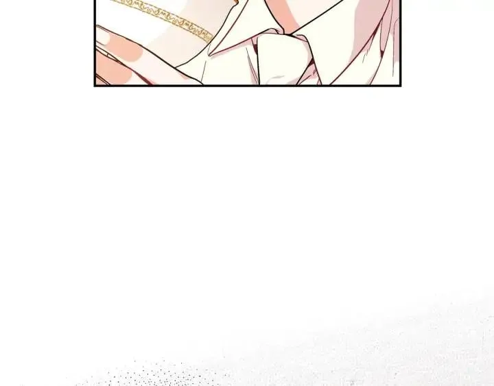 第5话 怎么阻止他？ 第22页