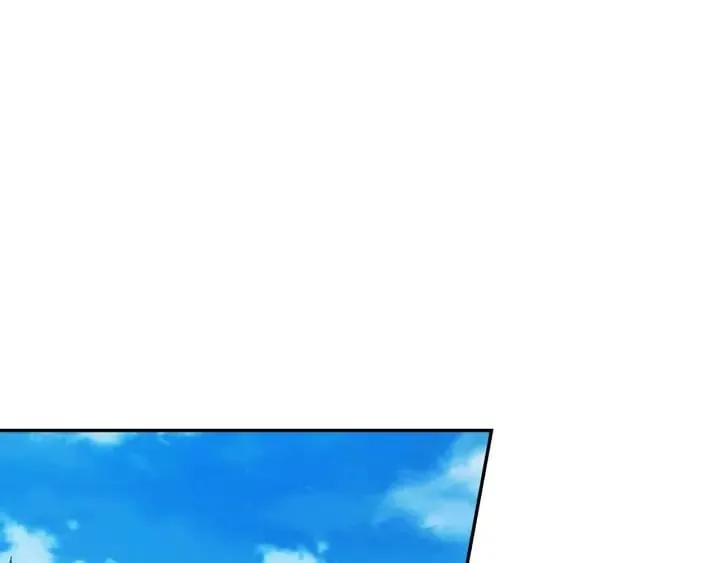 第5话 怎么阻止他？ 第86页