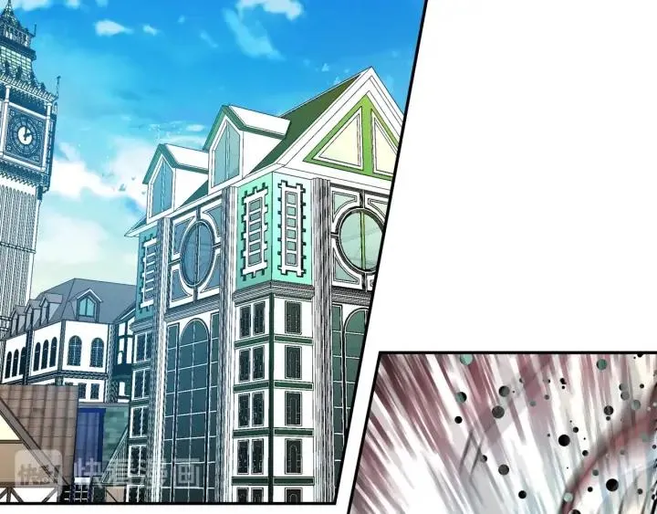 第5话 怎么阻止他？ 第87页