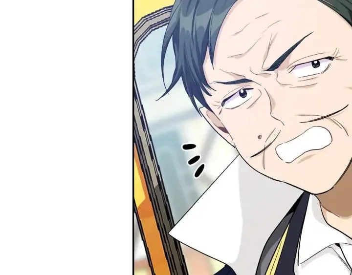 第5话 怎么阻止他？ 第93页