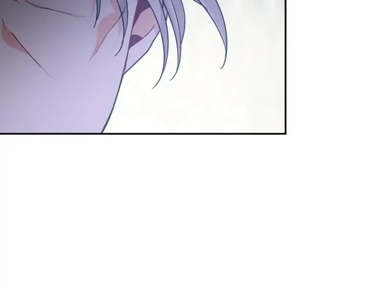 第5话 怎么阻止他？ 第139页