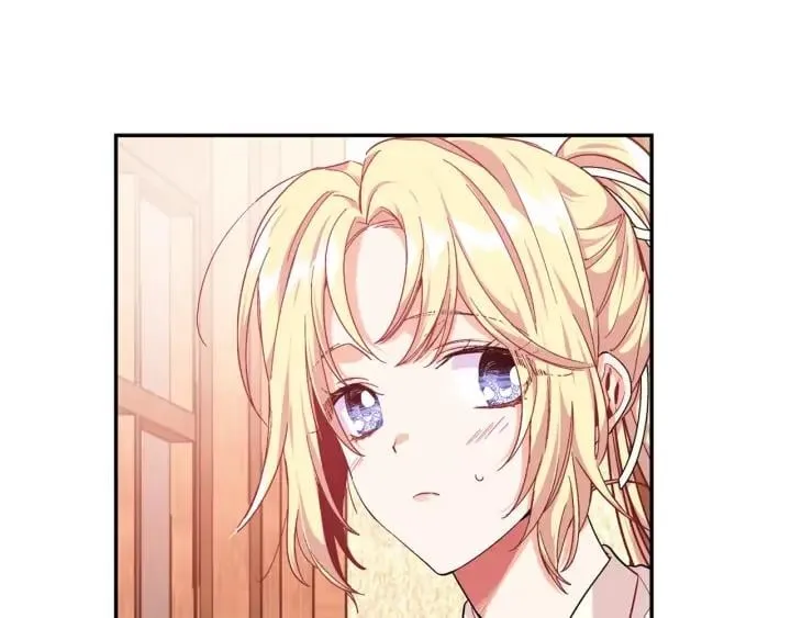 第5话 怎么阻止他？ 第147页