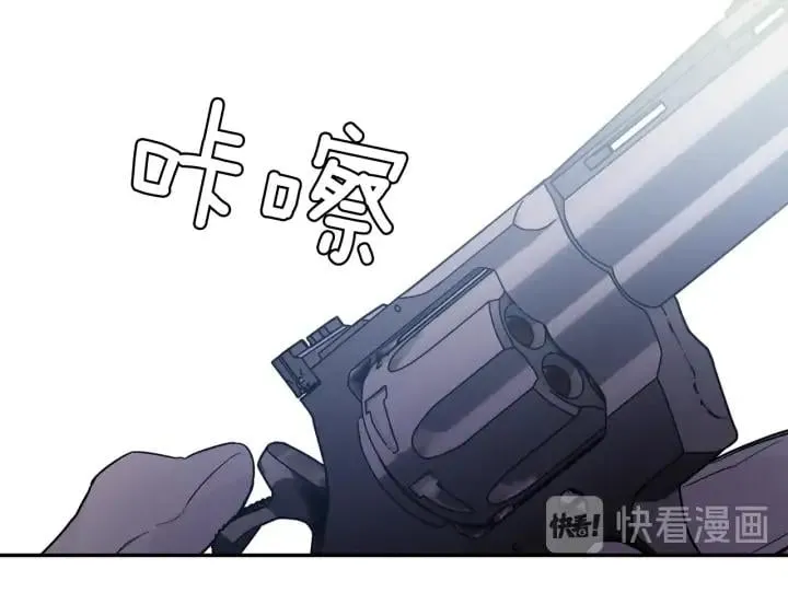 第6话 决斗 第25页