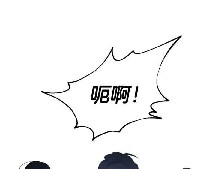 第6话 决斗 第30页