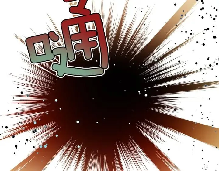 第6话 决斗 第39页
