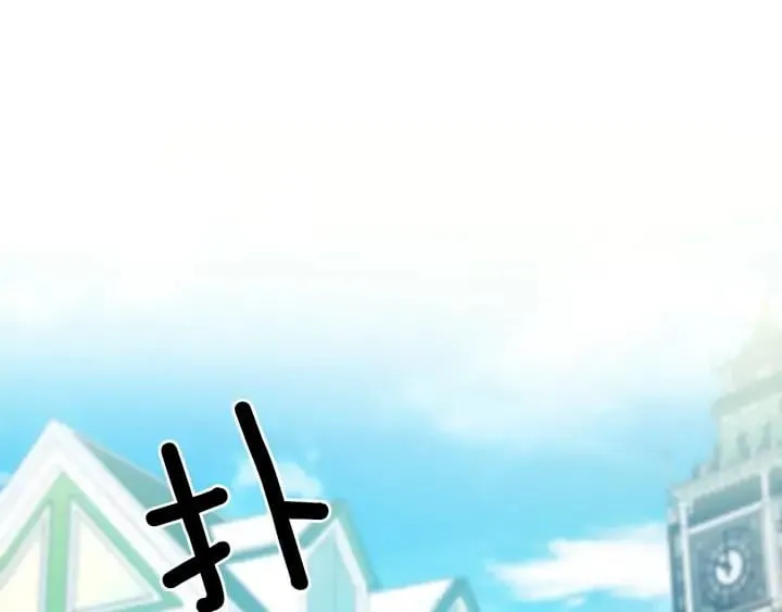第6话 决斗 第48页
