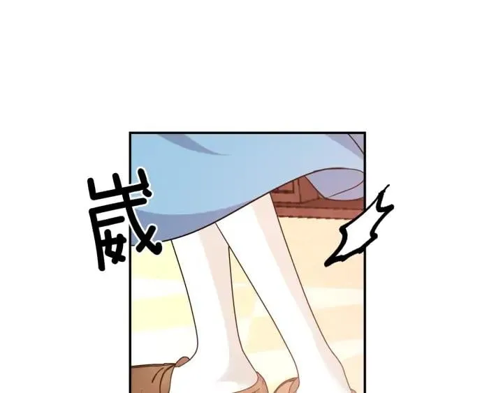 第6话 决斗 第127页