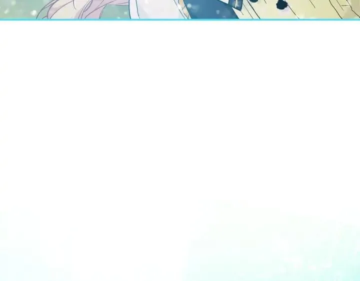 第三季第4话 很爱你 第8页