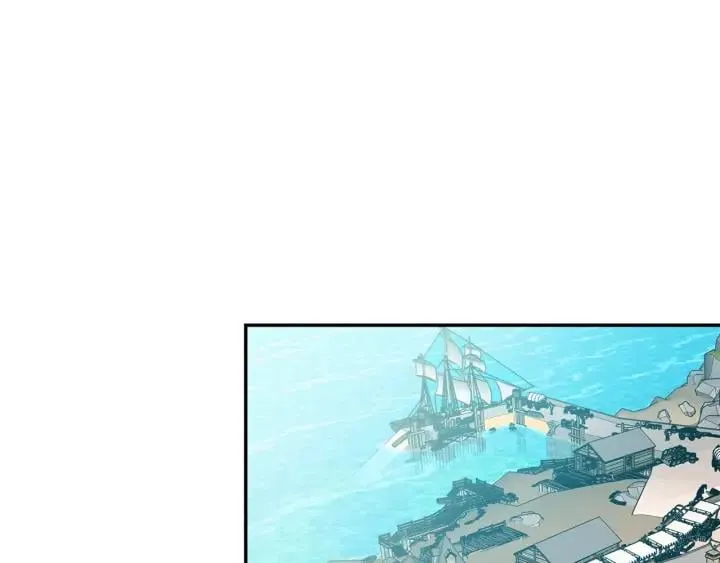 第三季第4话 很爱你 第80页