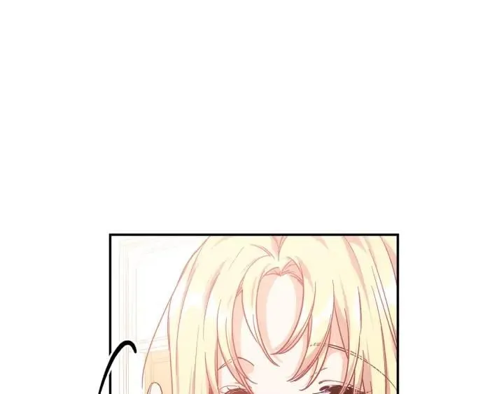 第三季第3话 主动 第5页