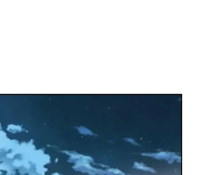 第三季第3话 主动 第13页