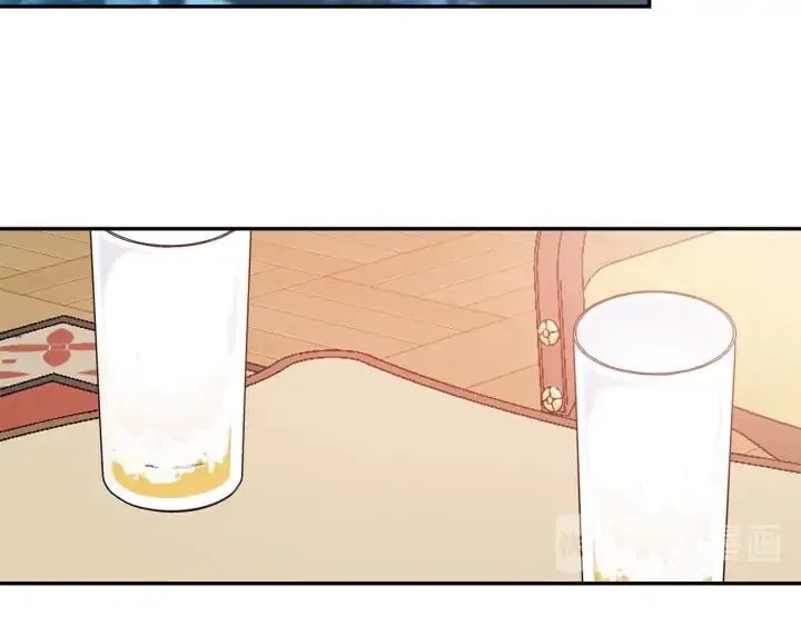 第三季第3话 主动 第14页