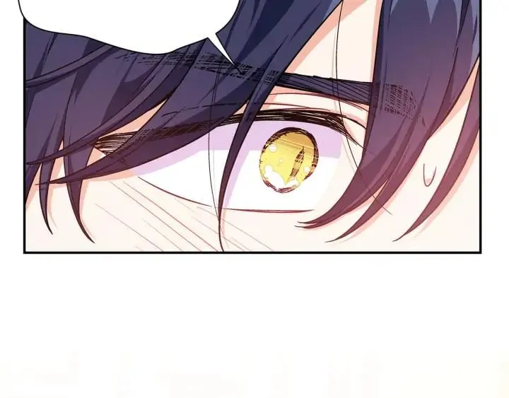 第三季第3话 主动 第25页