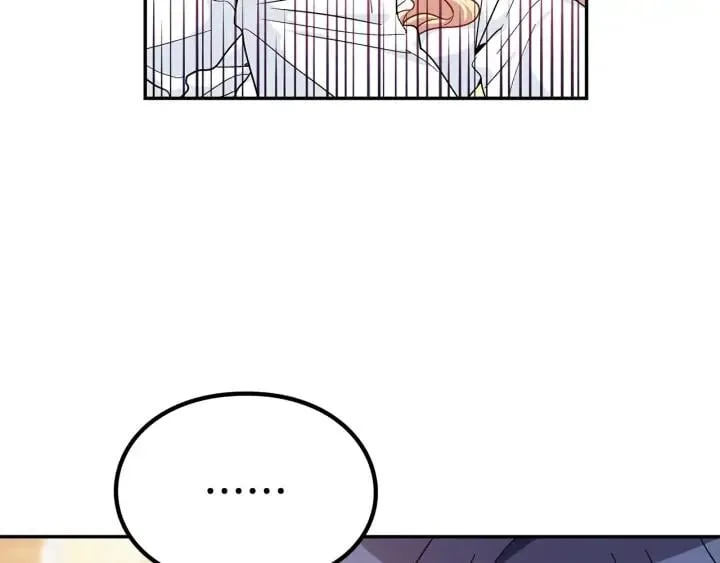 第三季第3话 主动 第39页