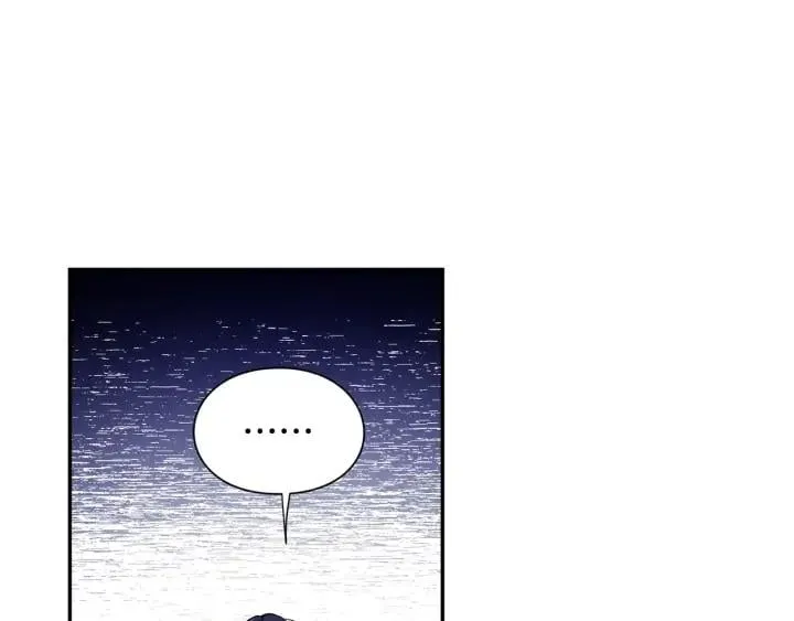 第三季第3话 主动 第47页