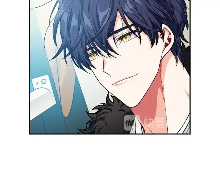 第三季第3话 主动 第69页