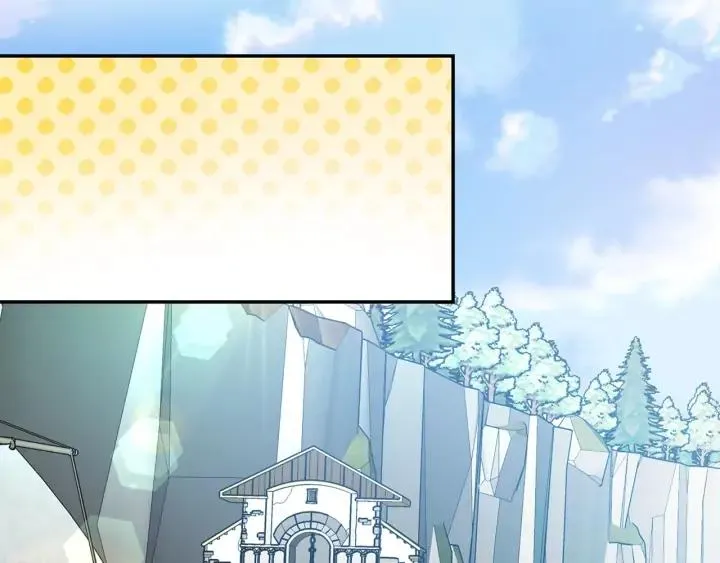 第三季第3话 主动 第88页
