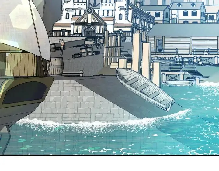 第三季第3话 主动 第89页