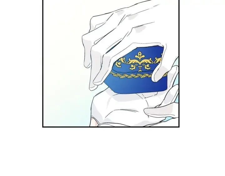 第三季第3话 主动 第122页