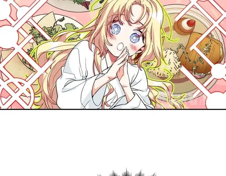 第三季第2话 喝酒 第35页