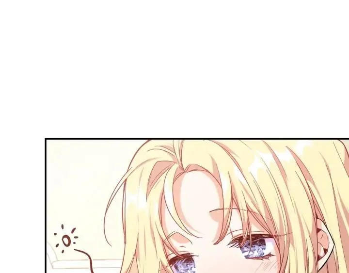 第三季第2话 喝酒 第66页