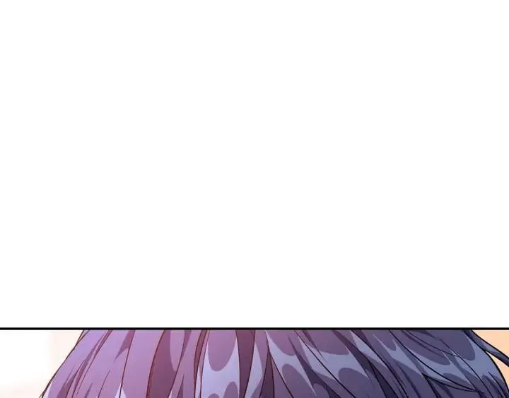 第三季第2话 喝酒 第87页