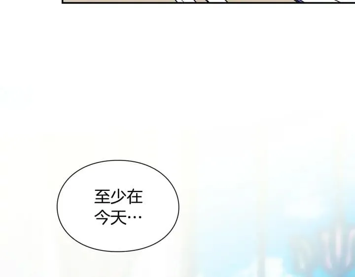 第三季第1话 好温暖 第48页