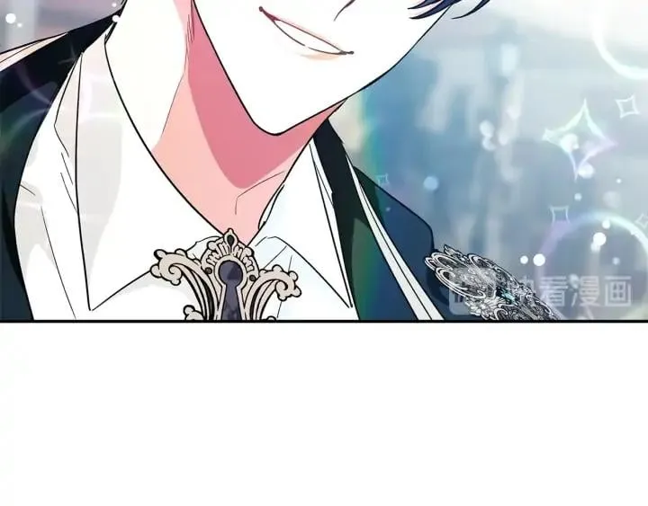 第三季第1话 好温暖 第80页