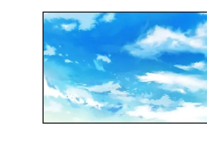 第三季第1话 好温暖 第96页