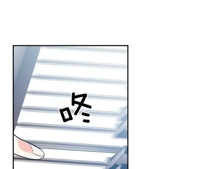 第三季第1话 好温暖 第101页