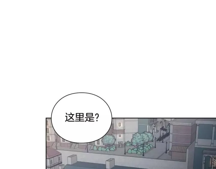第30话 晚安 第1页