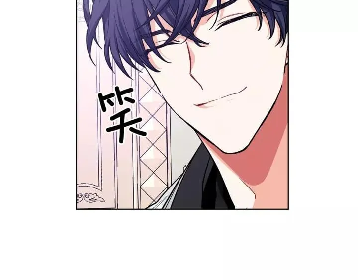 第30话 晚安 第66页
