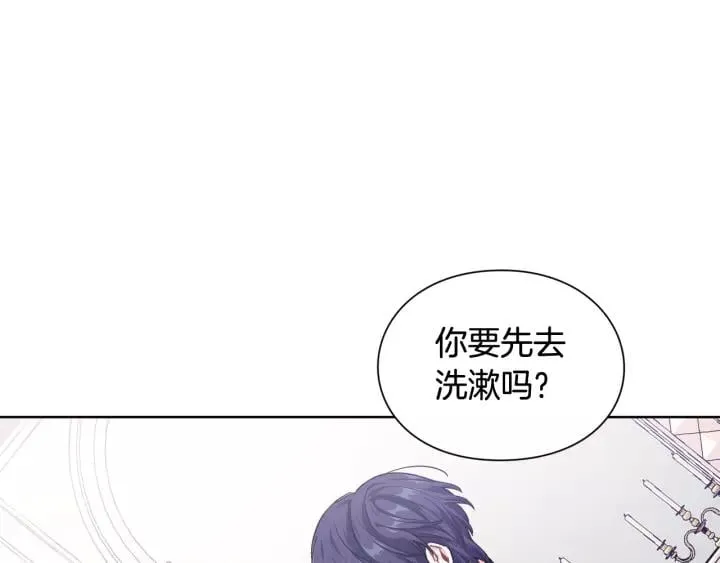 第30话 晚安 第67页