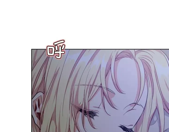 第30话 晚安 第124页
