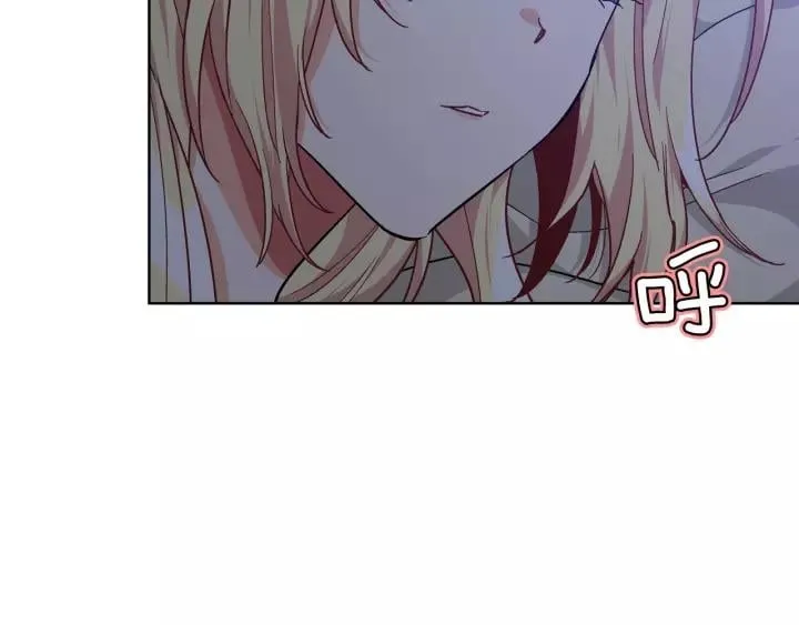 第30话 晚安 第125页