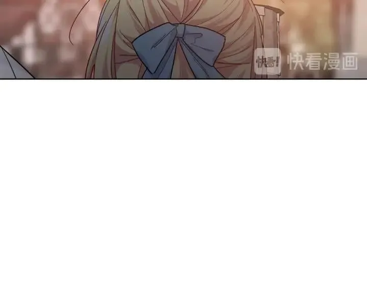 第29话 不许回家 第75页